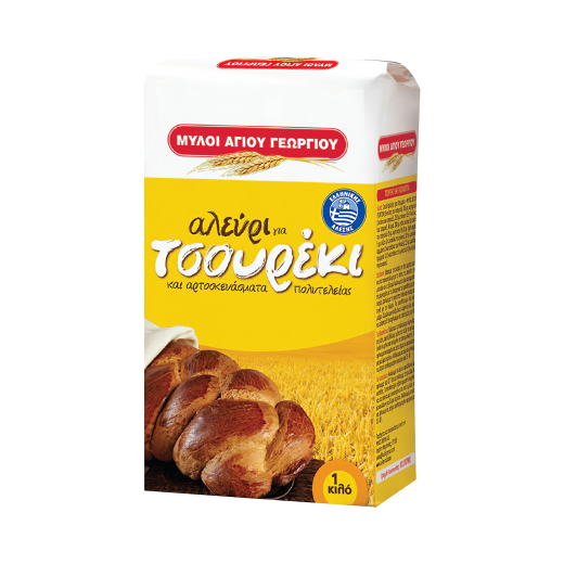 Flour for Brioche (Tsoureki) | Miloi Agiou Georgiou