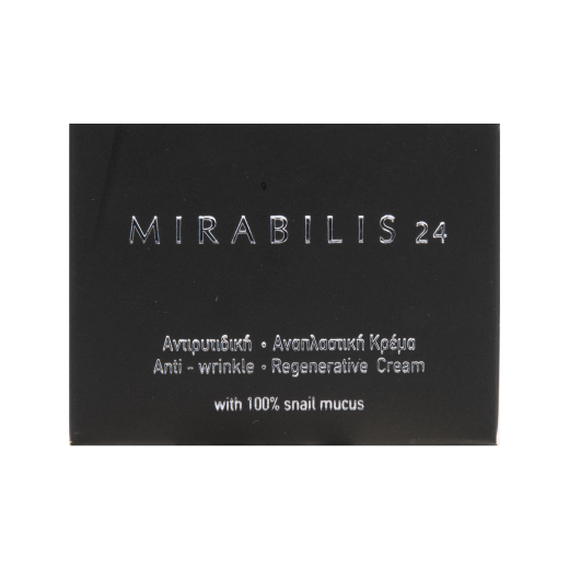 Anti Wrinkle Cream | Mirabilis24
