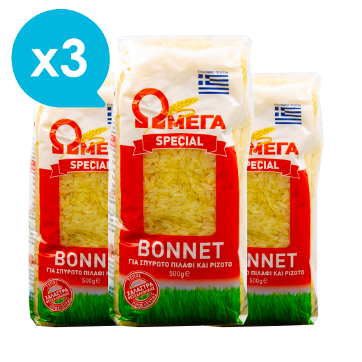 Ρύζι Bonnet x3 | ΩΜΕΓΑ