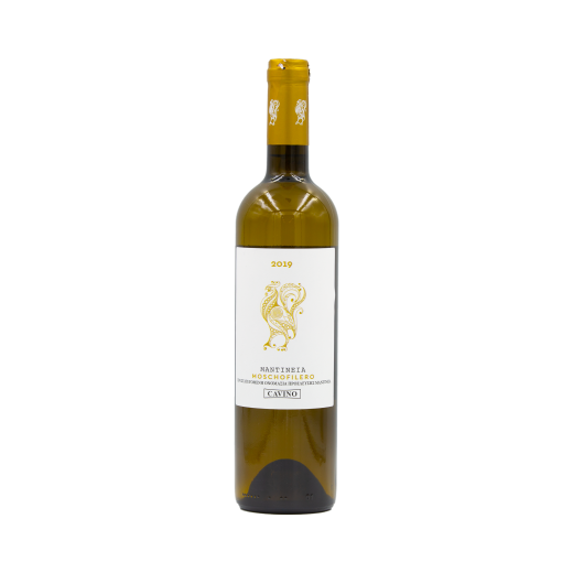 Moschofilero (White Dry Wine) | Cavino MANTINEIA