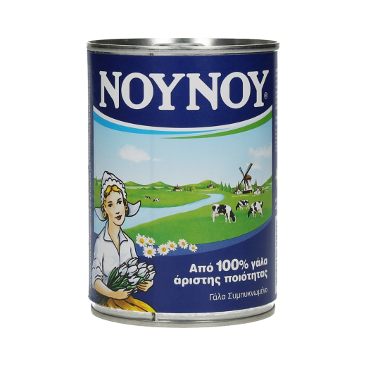 Condensed Milk Full Fat | NOYNOY