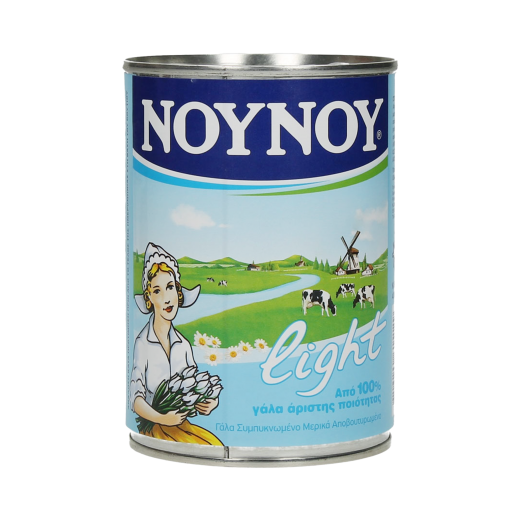Condensed Milk Light | NOYNOY
