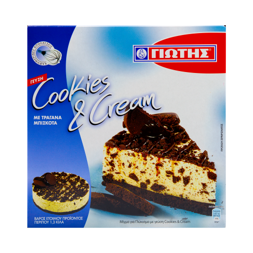 Cookies Cream | Γιώτης