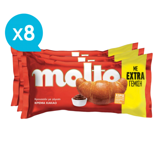 Croissant with Cocoa Cream (x8) | MOLTO