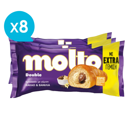 Croissant with Cocoa & Vanilla Cream (x8) | MOLTO