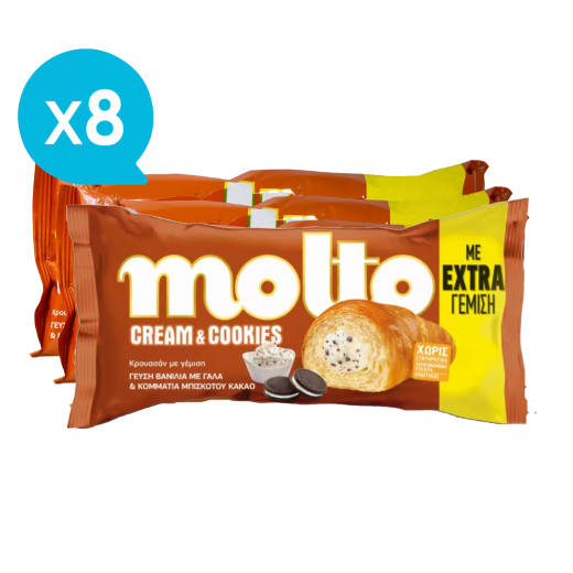 Croissant with Vanilla Cream & Cocoa Cookies (x8)  | MOLTO