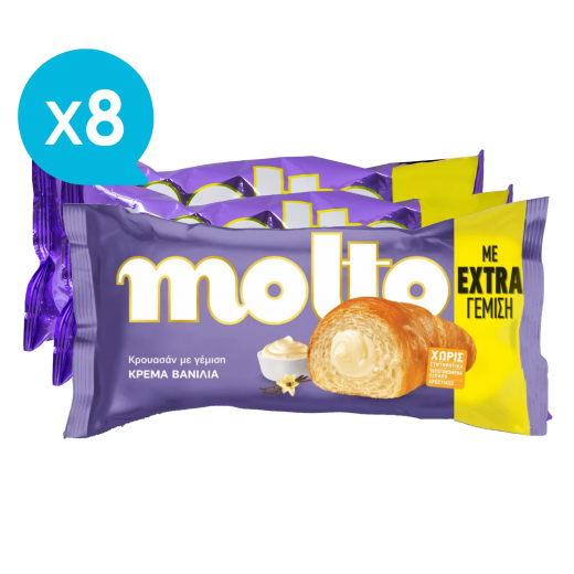 Croissant with Vanilla Cream (x8) | MOLTO