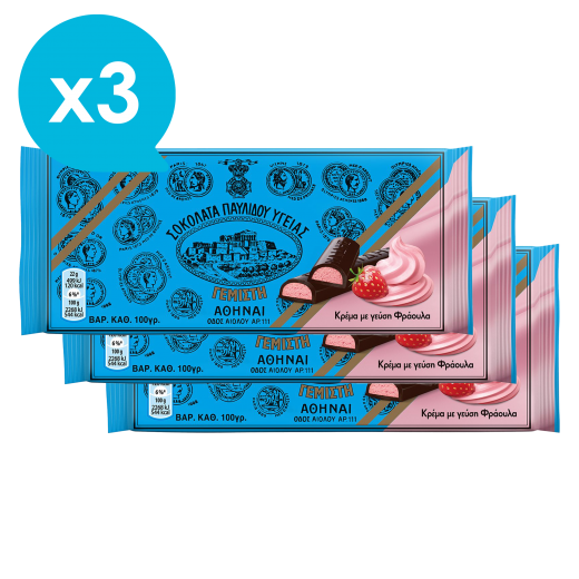 Σοκολάτα Υγείας με Κρέμα Φράουλα x3 | Παυλίδης