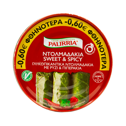 Dolmas Sweet & Spicy | Palirria
