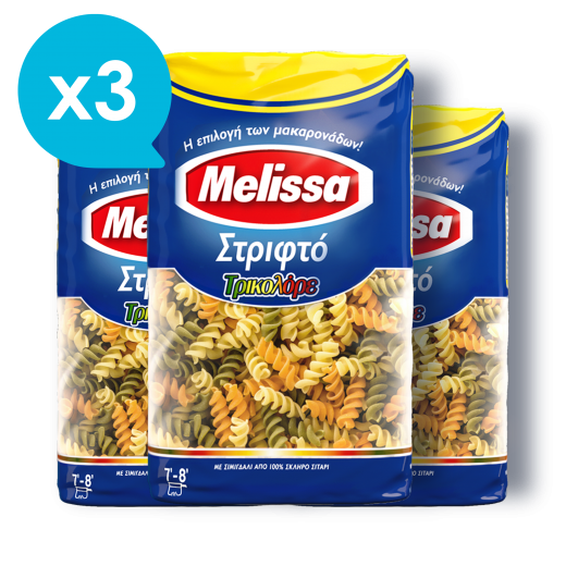 Fusilli Pasta Tricolore x3 | Melissa