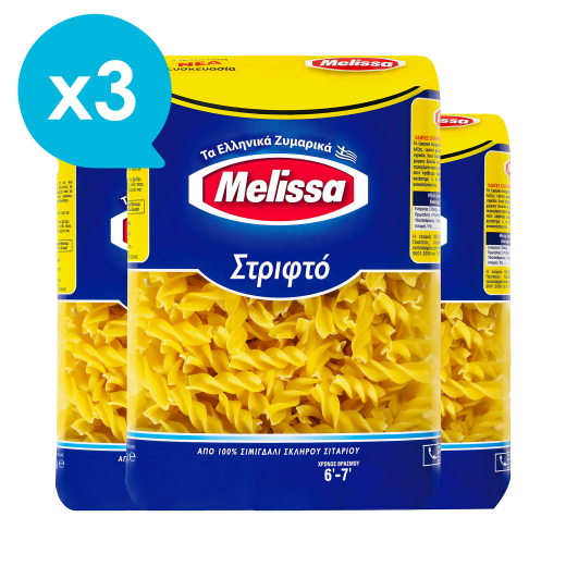 Fusilli Pasta x3 | Melissa