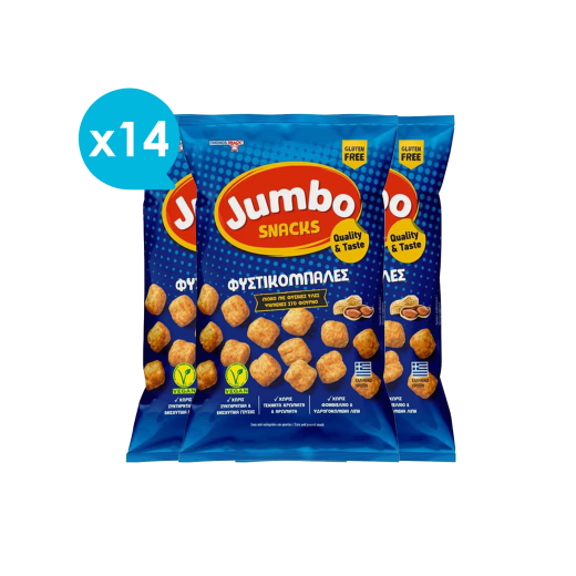 Φυστικόμπαλες Σνακ Καλαμποκιού με Φυστίκι (x14) | JUMBO