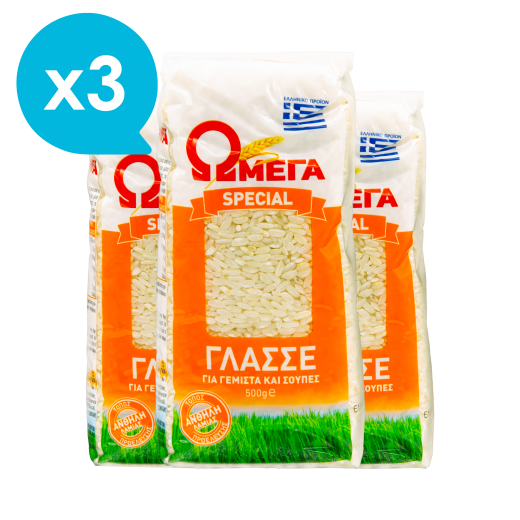 Glasse rice x3 | OMEGA