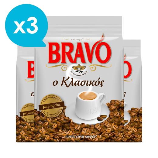 Ελληνικός Καφές x3 | Bravo Κλασσικός