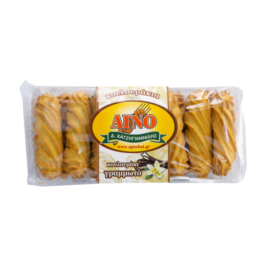Greek Cookies with Vanilla | Agno