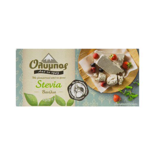 Halva with Stevia Vanilla | Olympos