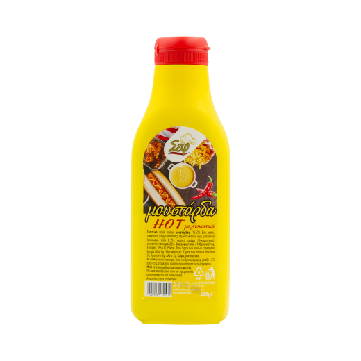 Hot Mustard | Chef