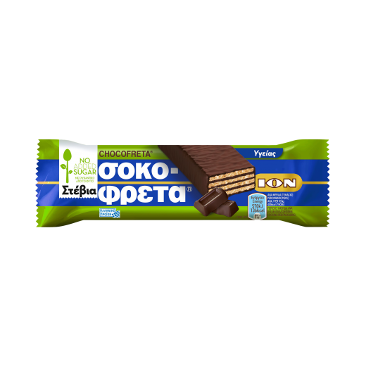 Dark Chocolate Chocofreta with Stevia | ION 