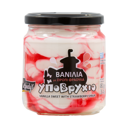 Vanilla Submarine Sweet with Strawberry Syrup | Kandy's
