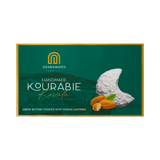 Handmade Kourabie with Almonds | Ioakimidis