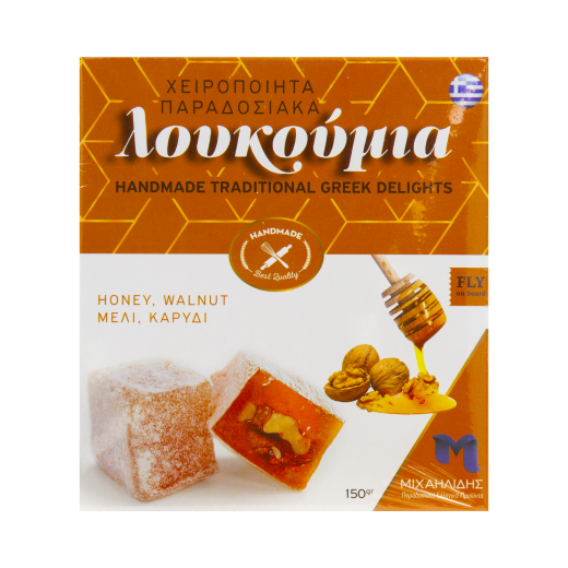Loukoumi with Honey and Walnut | Michailidis
