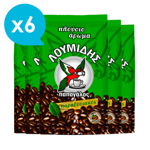 Greek Coffee x6 | Loumidis