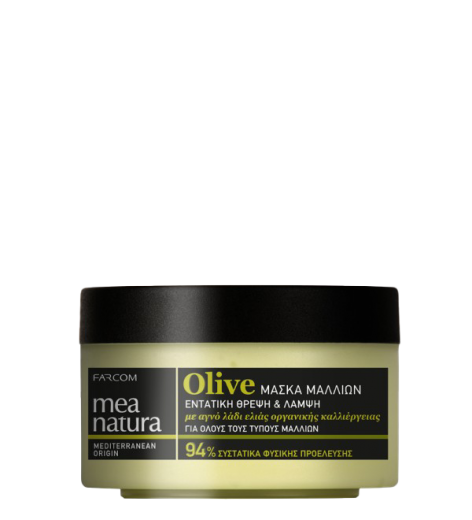Μάσκα Μαλλιών | Mea Natura Olive