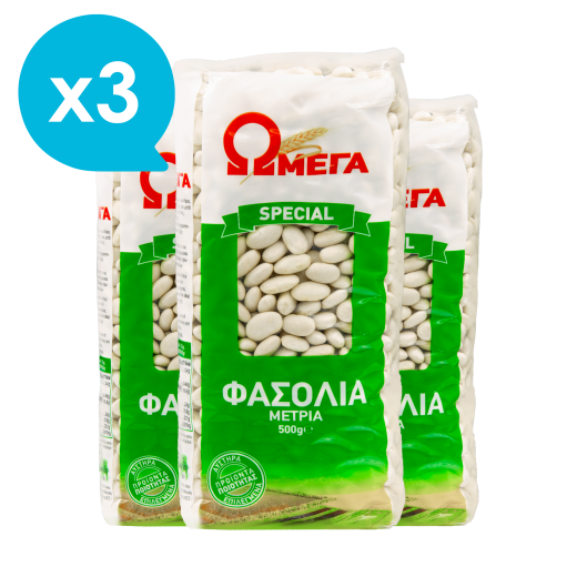 Medium Beans x3 | OMEGA