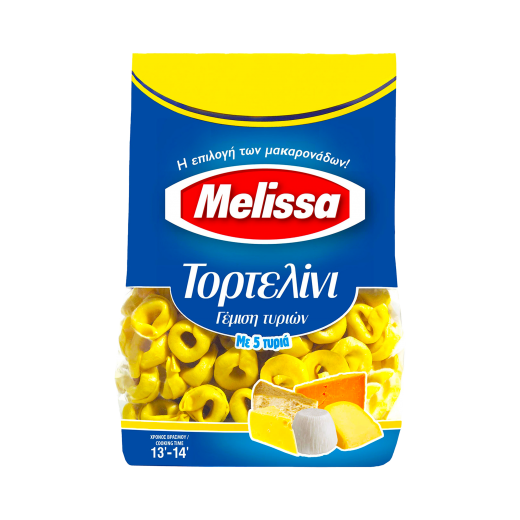Τορτελίνι με 5 τυριά | Melissa