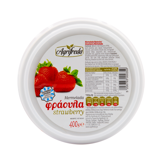 Mermelada (Jam) Strawberry | Agrifreda