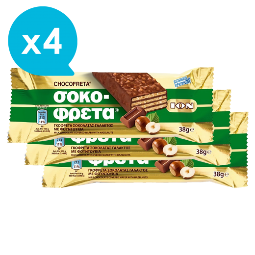 Milk Chocolate Chocofreta with Hazelnuts x4 | ION 