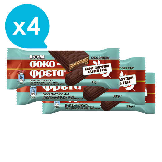 Milk Chocolate Wafer Gluten Free x4 | ION