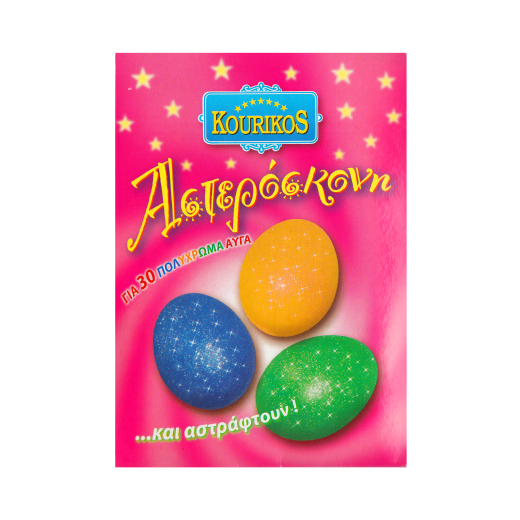 Multi Colored Glittered Easter Egg Color | Kourikos