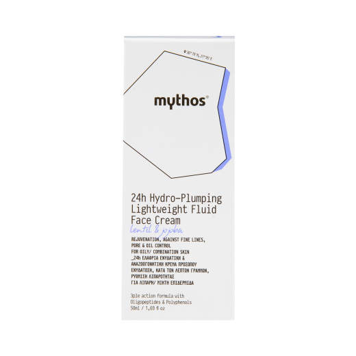 24h Fluid Face Cream | MYTHOS 100% Olive