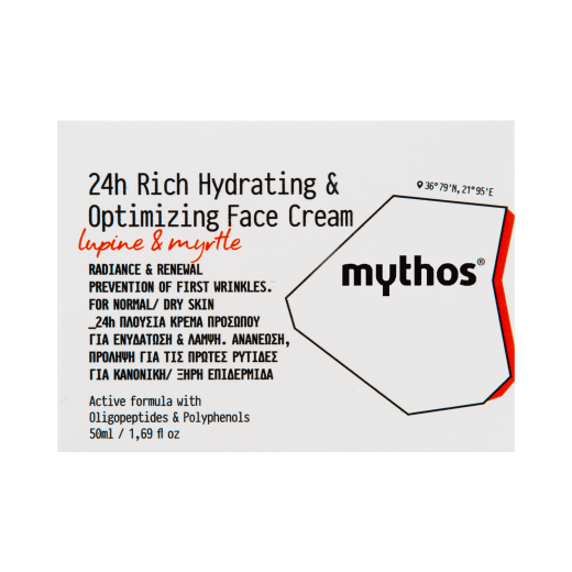 Ενυδατική Κρέμα Προσώπου 24h | MYTHOS 100% OLIVE 