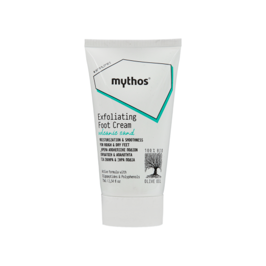 Foot Cream Exfoliating | MYTHOS 100% Olive
