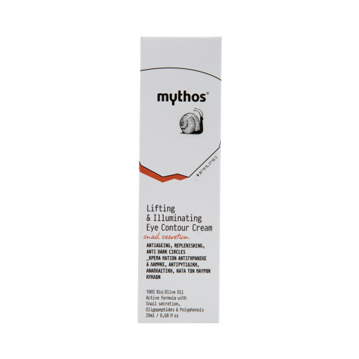 Eye Cream Lifting | MYTHOS 100% Olive Snail