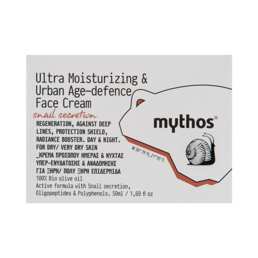  Κρέμα Προσώπου Υπερ-Ενυδατική&Αντιγηραντική | MYTHOS 100% Olive Snail