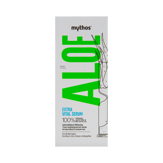 Extra-vital serum | Mythos Aloe