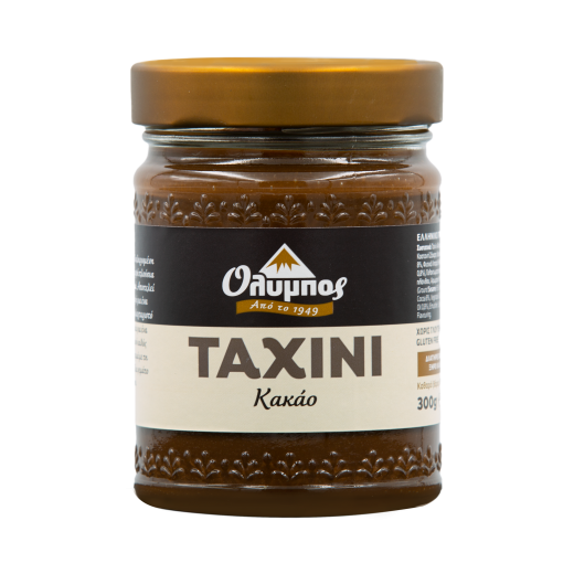 Tahini with Cocoa | Olympos 