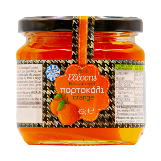 Orange Spoon Sweet | Edessas