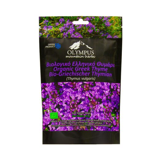 Organic Greek Thyme | Olympus