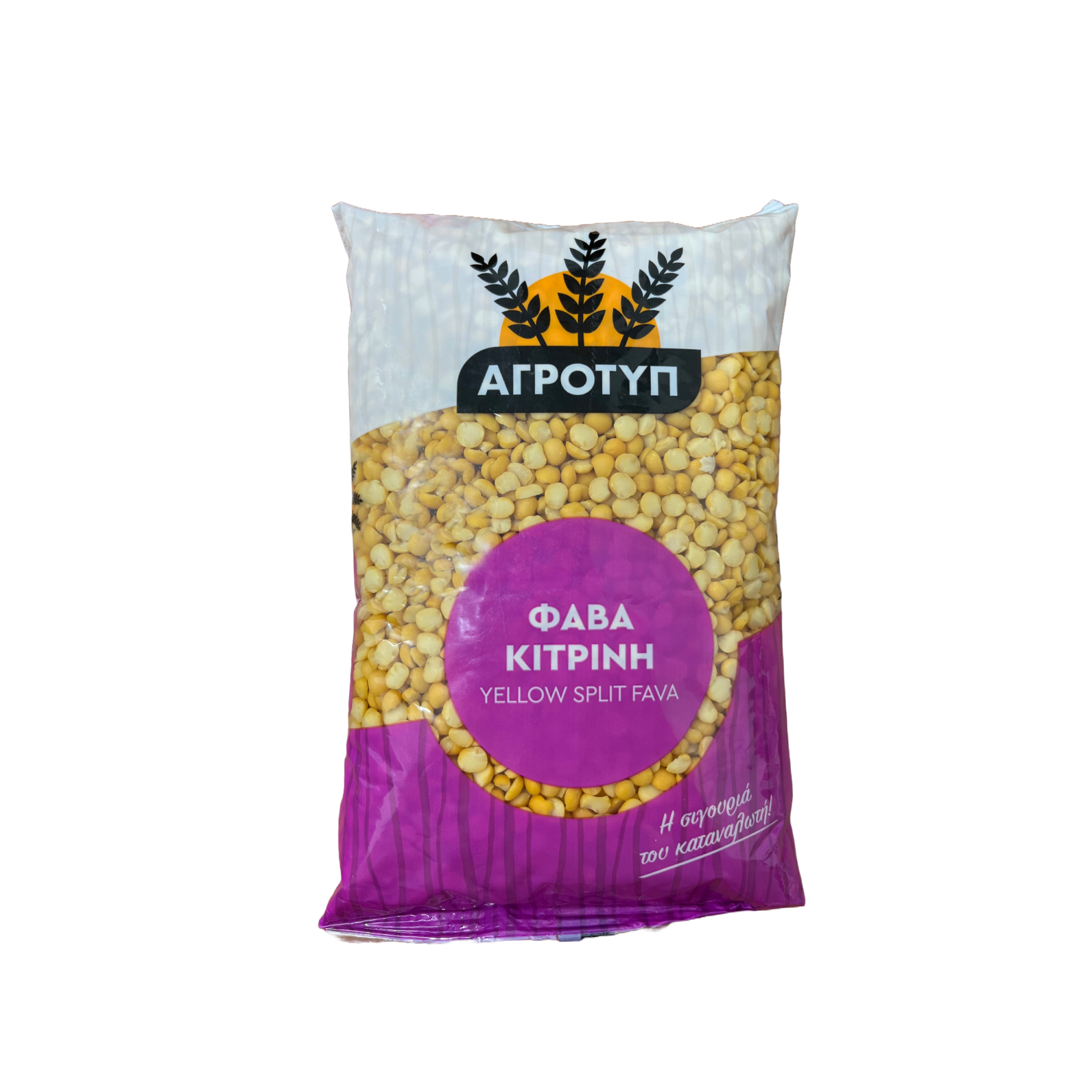 Yellow Split Peas (Fava) | Agrotyp