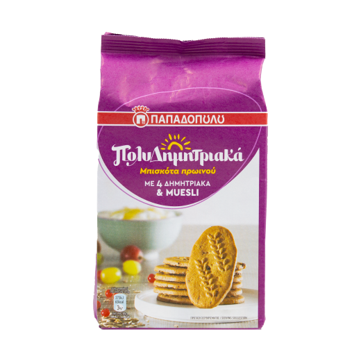 Μπισκότα Πρωινού με Δημητριακά & Muesli (ΠολυΔημητριακά) | ΠΑΠΑΔΟΠΟΥΛΟΥ