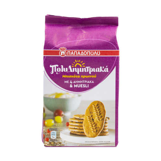 Breakfast Cookies with Cereal & Muesli (MultiCereals) | PAPADOPOULOU