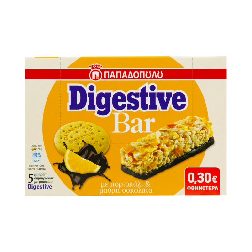 Μπάρες δημητριακών με Μπισκότο Digestive, Πορτοκάλι & Σοκολάτα Υγείας | Παπαδοπούλου
