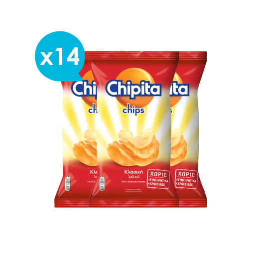 Potato Chips with Salt (x14) | Chipita