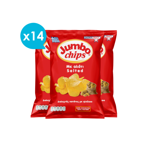 Potato Chips with Salt  (x14) | JUMBO
