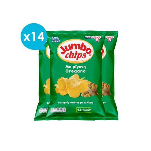 Potato Chips with Oregano (x14) | JUMBO