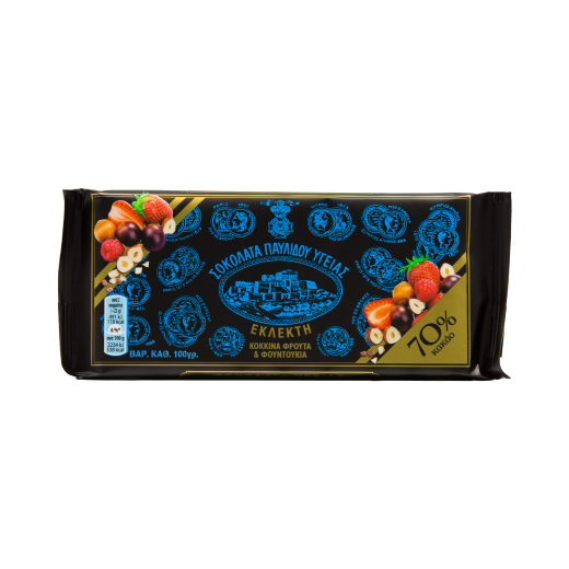 Dark Chocolate with Red Fruits and Hazelnuts (70% Cocoa) | Pavlides (Exquisite)